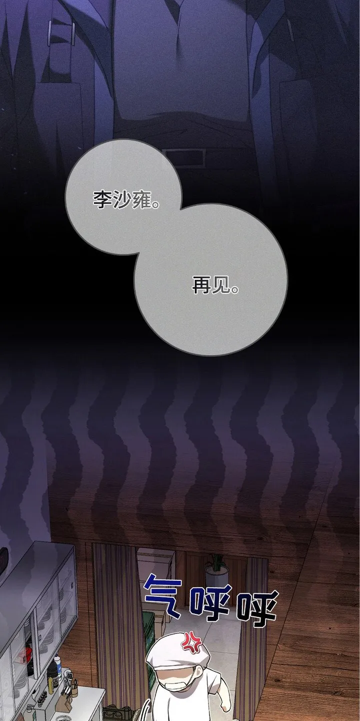 第13章：监视20