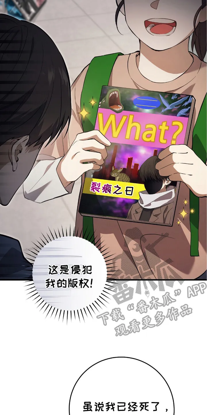 第6章： 和平与安定16