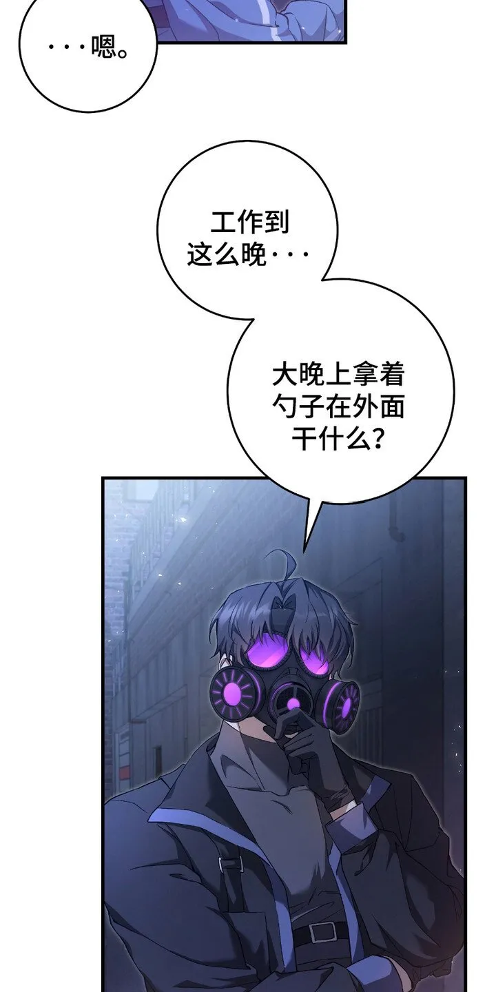 第9章：条件反射3