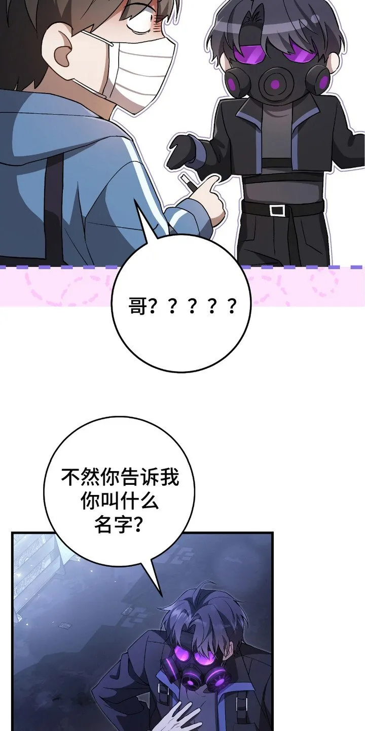 第11章：拖延时间5
