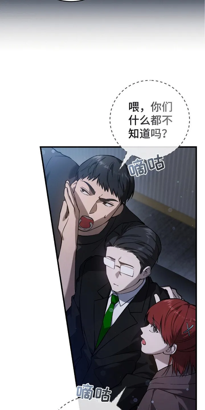 第15章：季度投标18