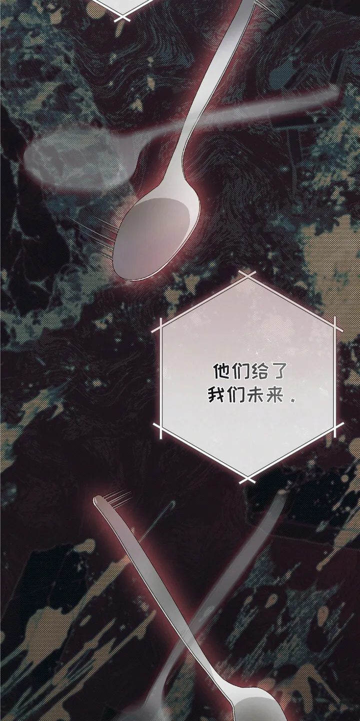 第5章：时隔8年11