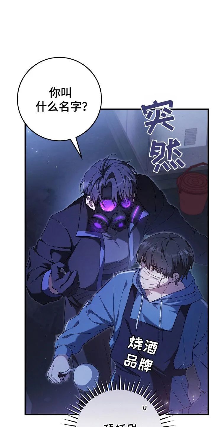 第9章：条件反射24