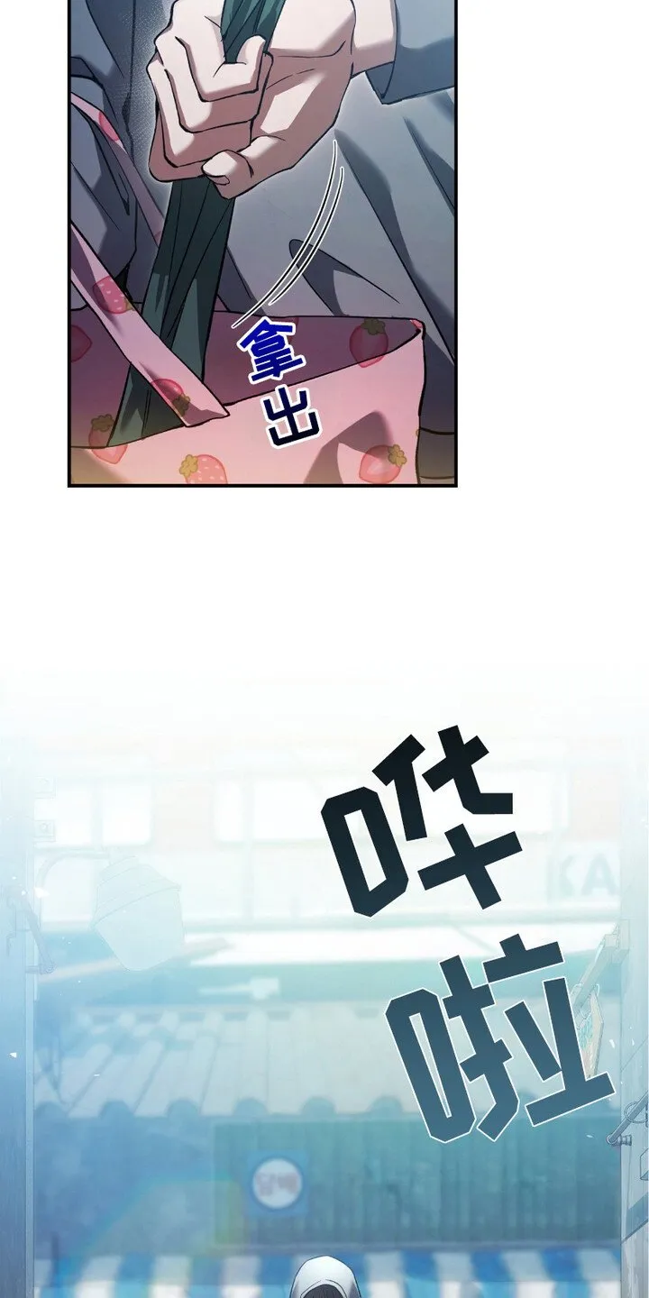 第2章：猎人J3