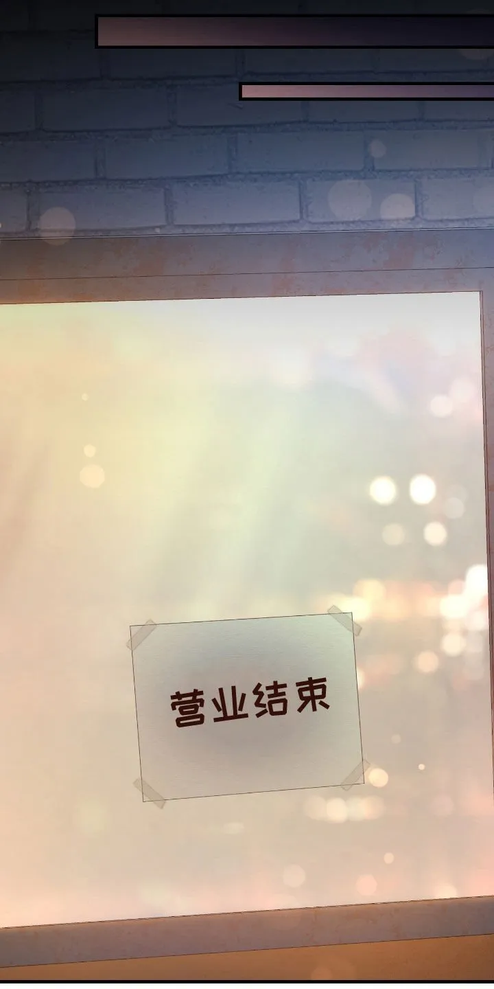 第26章：拜托别再来了30