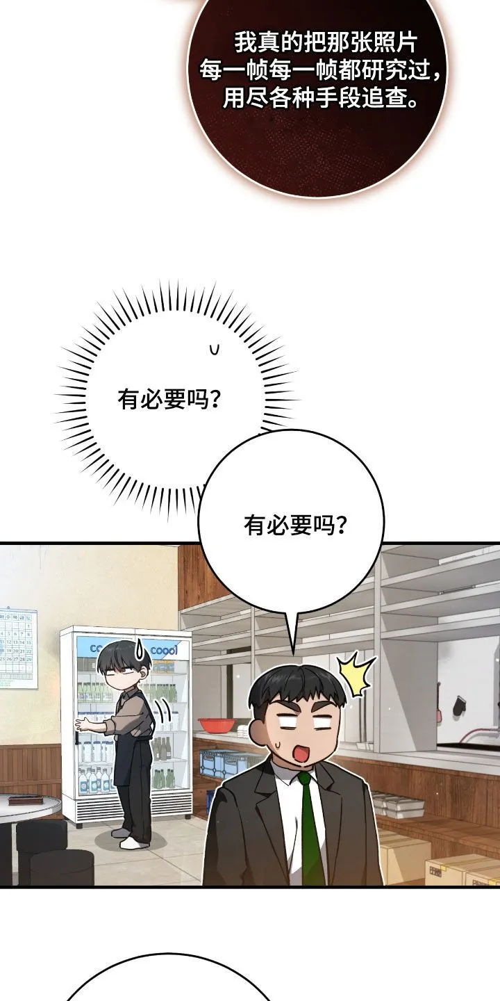 第30章：签名海报16