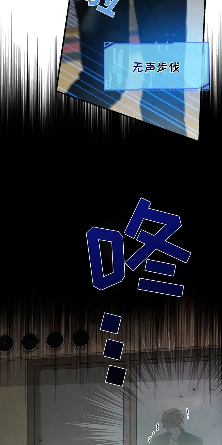 第17章：染发21