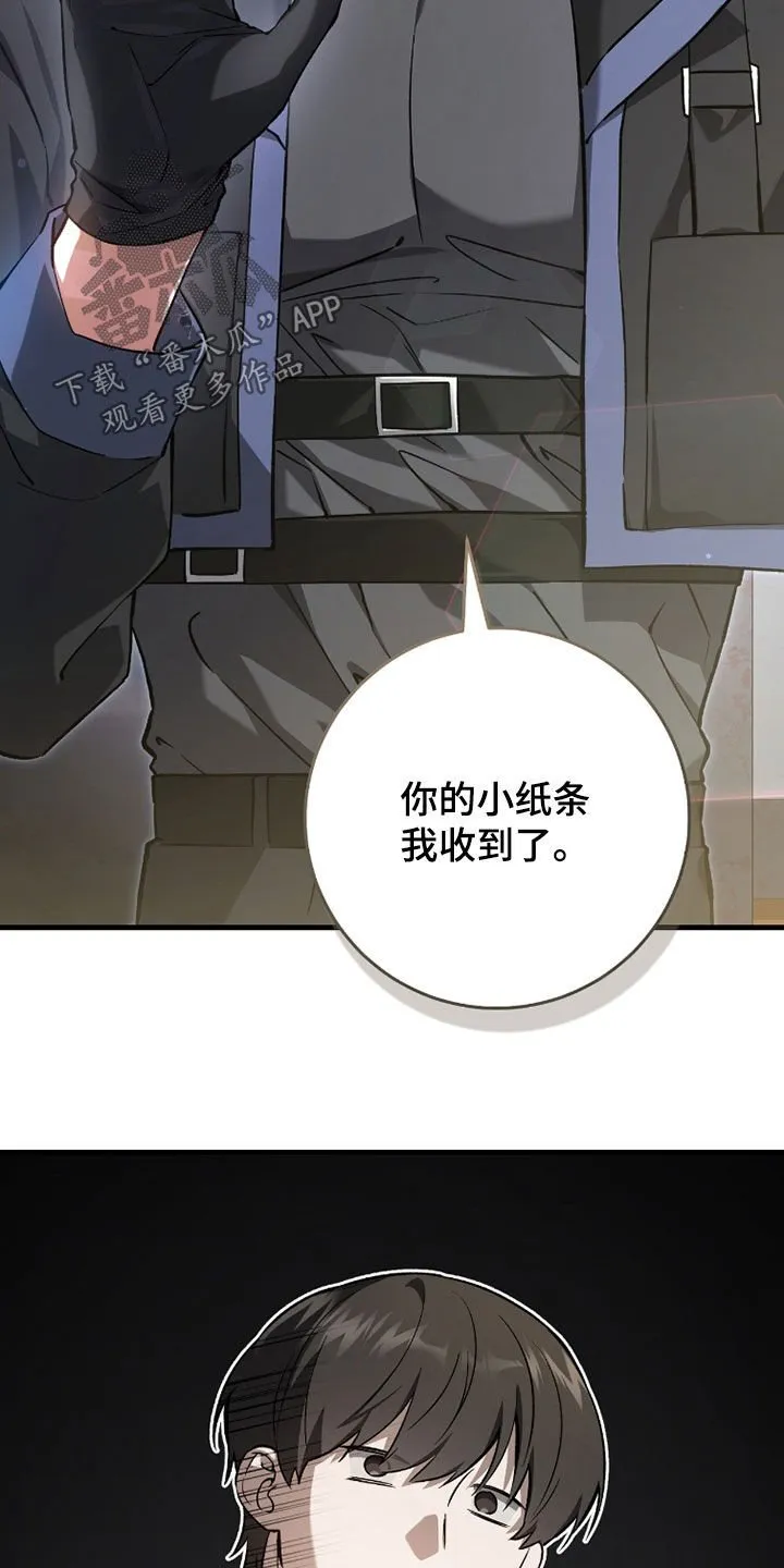 第20章：今日运势11