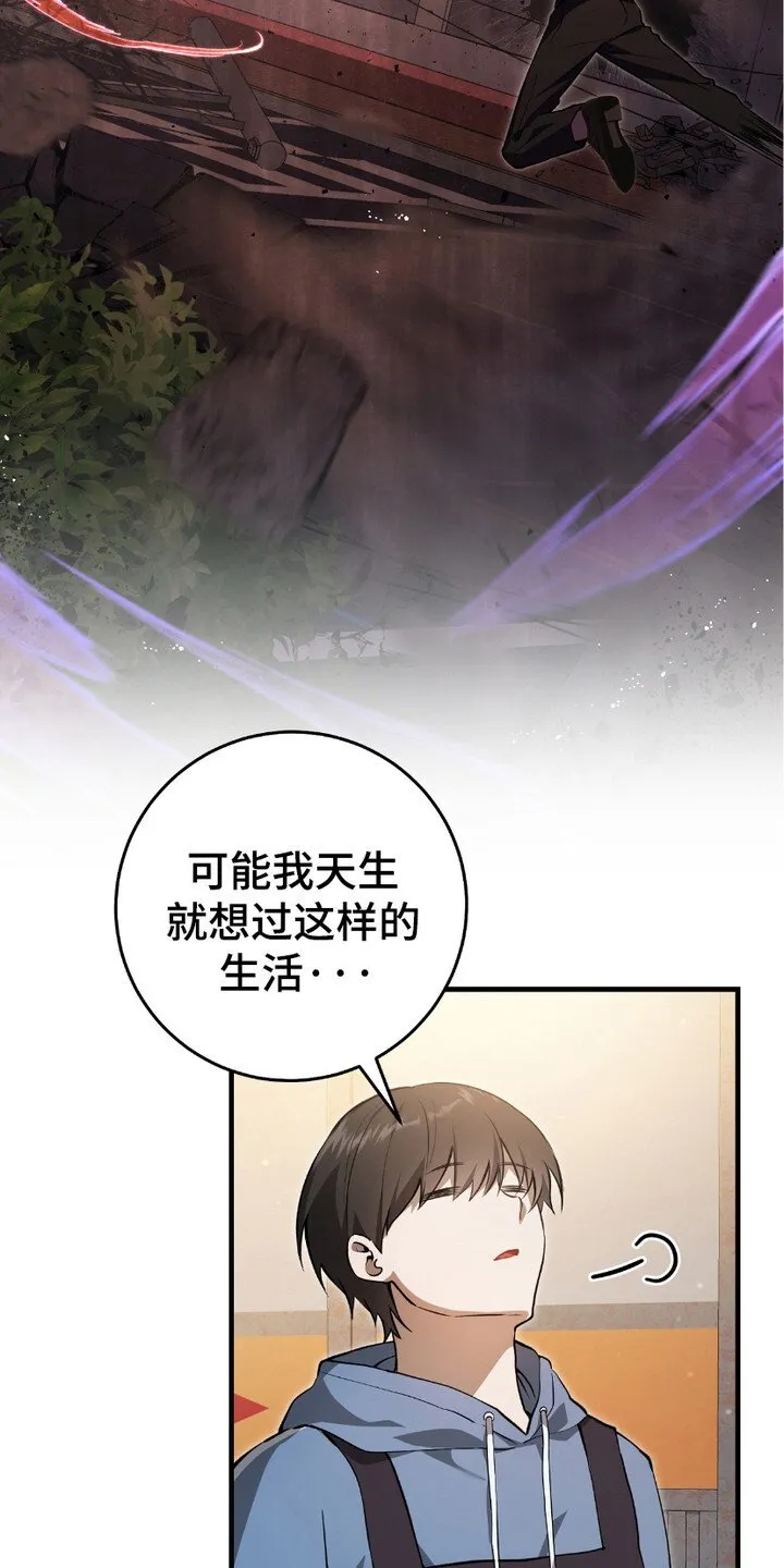 第7章：日常11