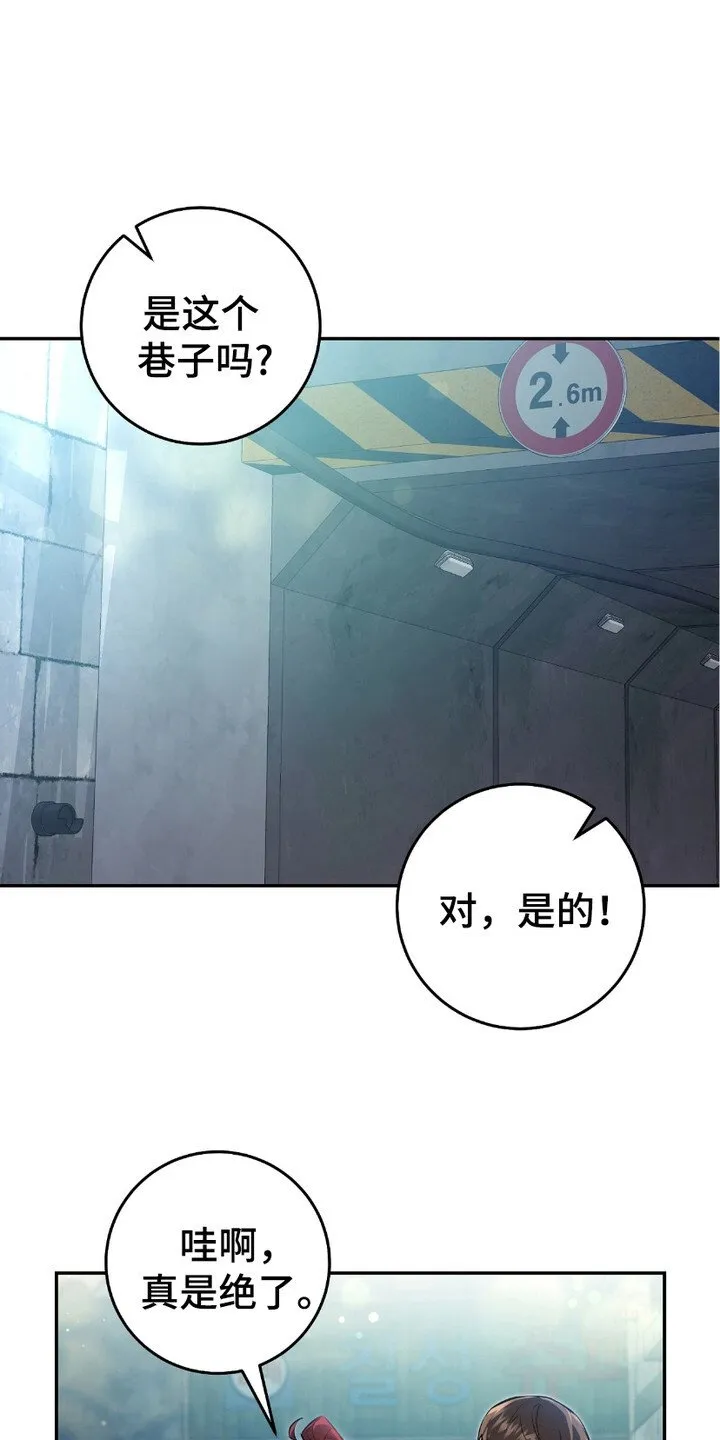 第2章：猎人J27