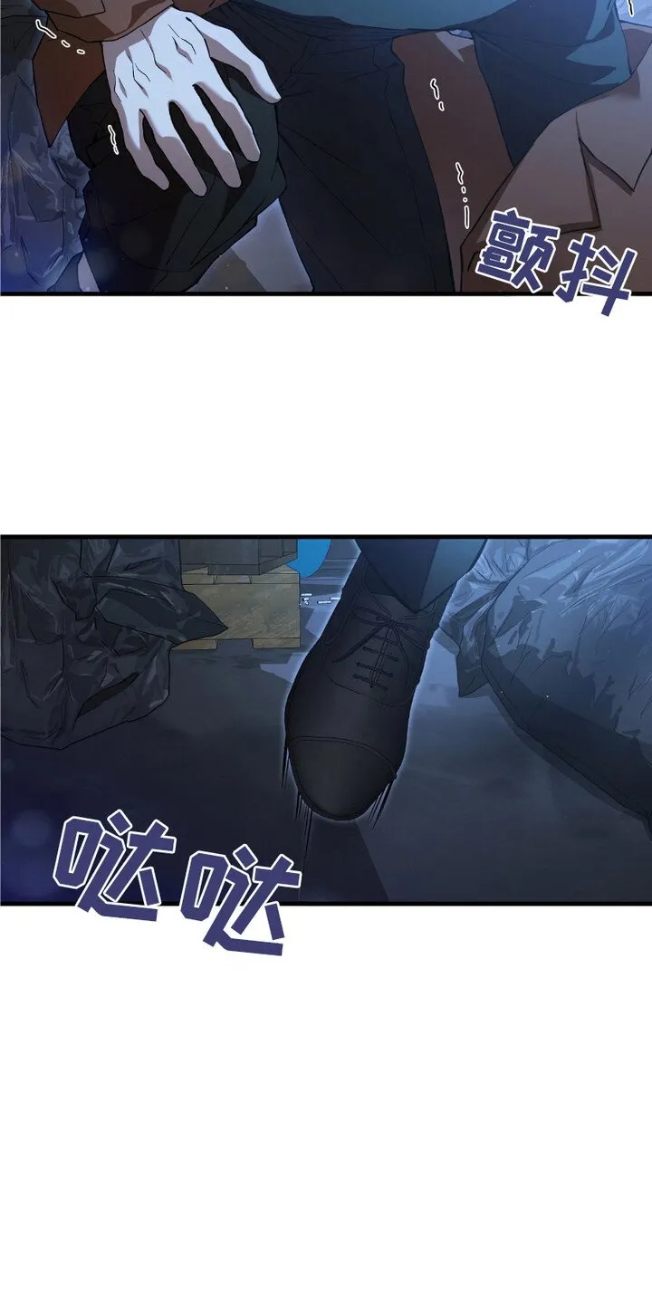 第4章：落魄15