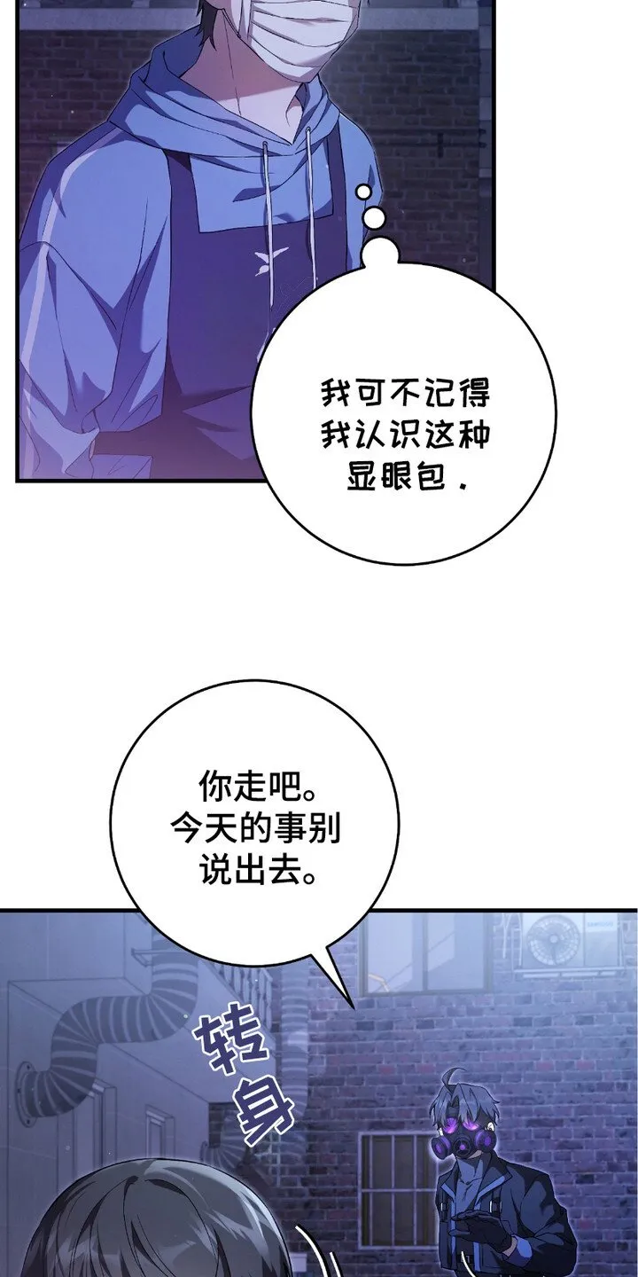 第9章：条件反射11