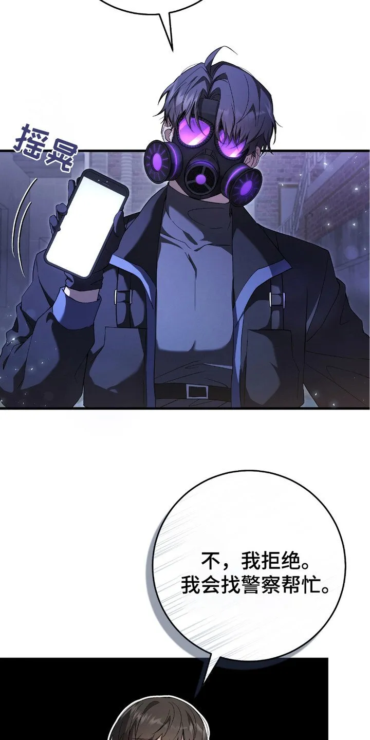 第10章：追问5