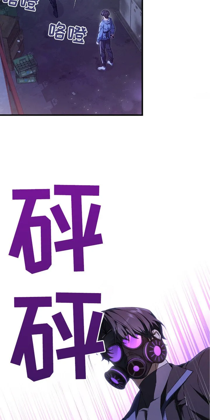 第9章：条件反射6