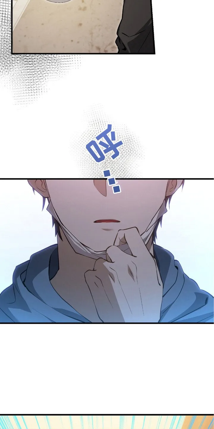 第8章：搜寻2