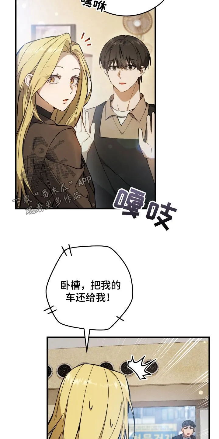 第30章：签名海报2