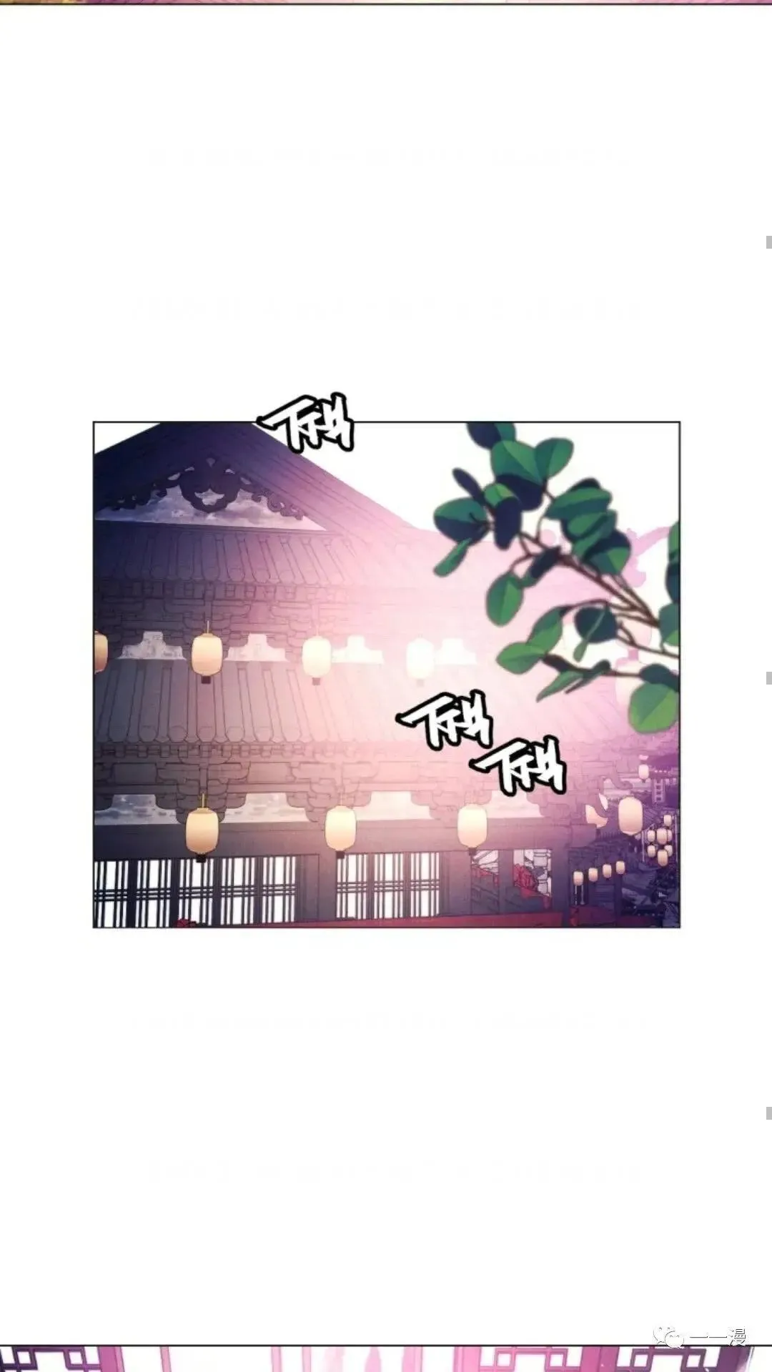 第9话75