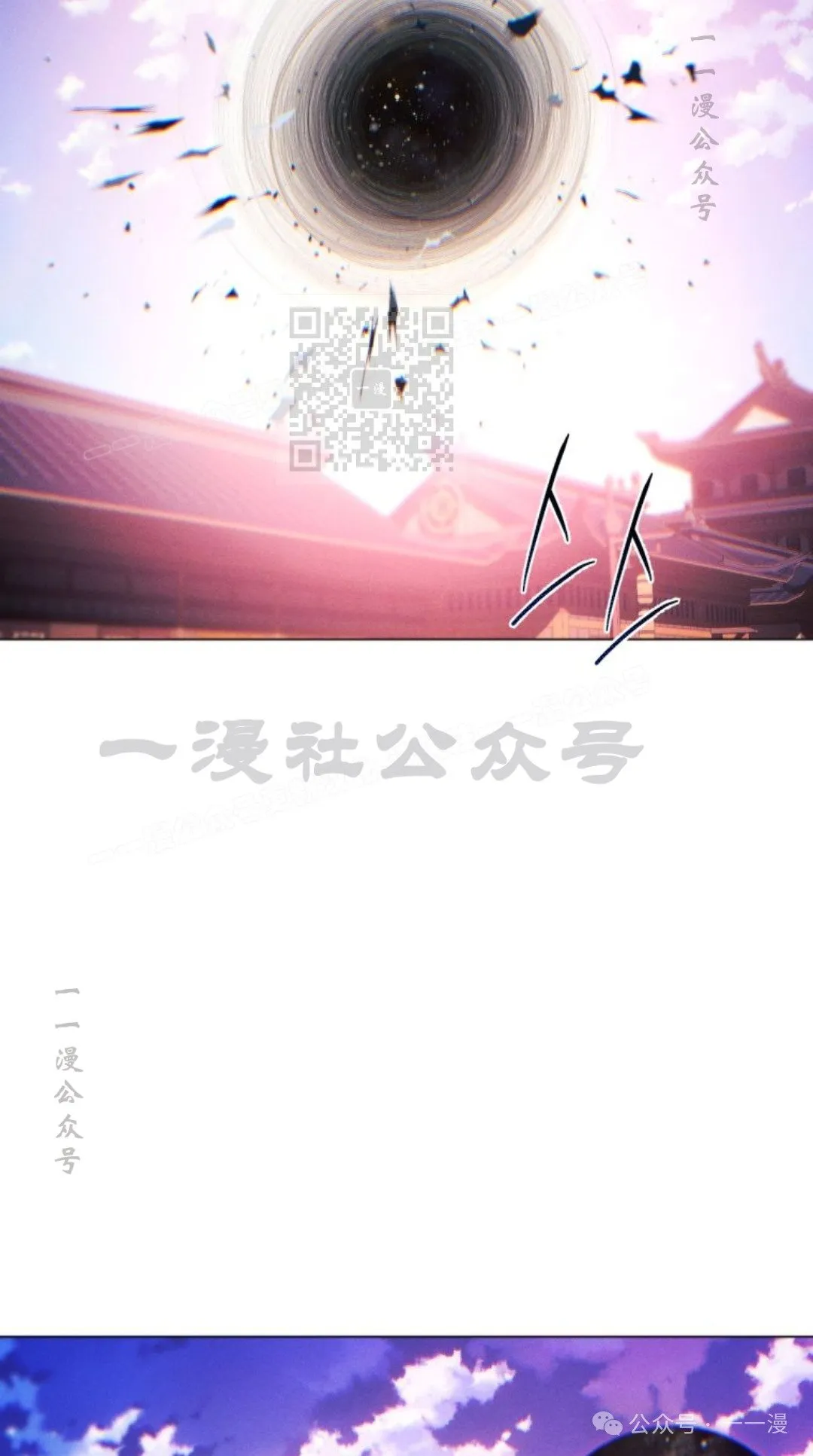 第108话64