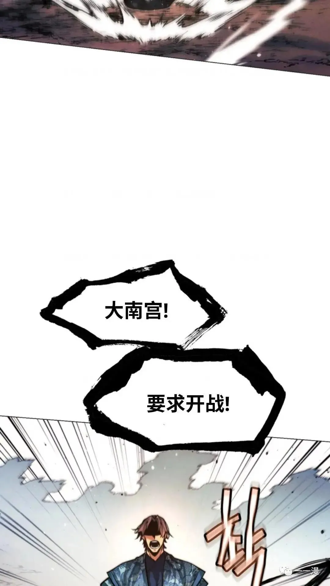 第17话104