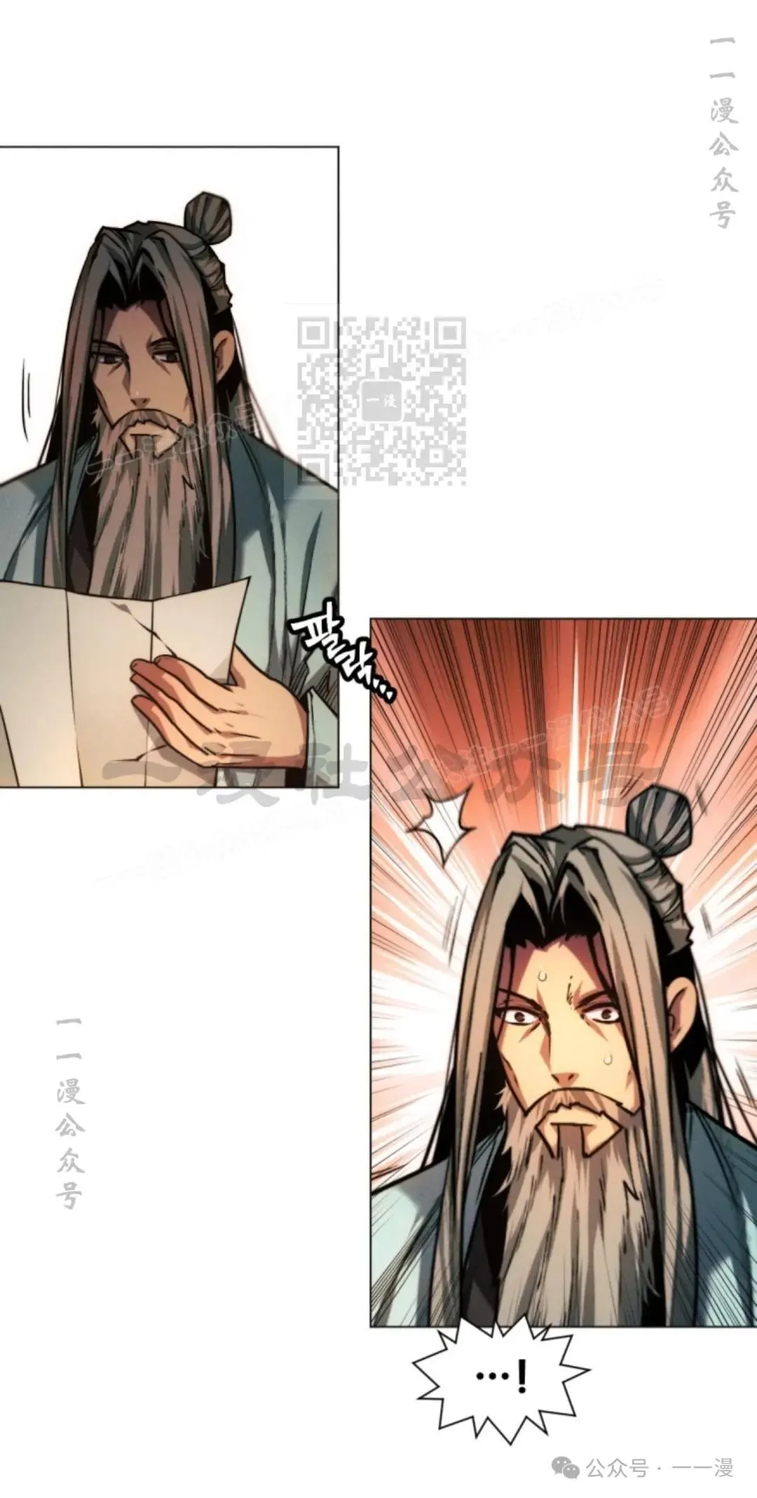 第48话15