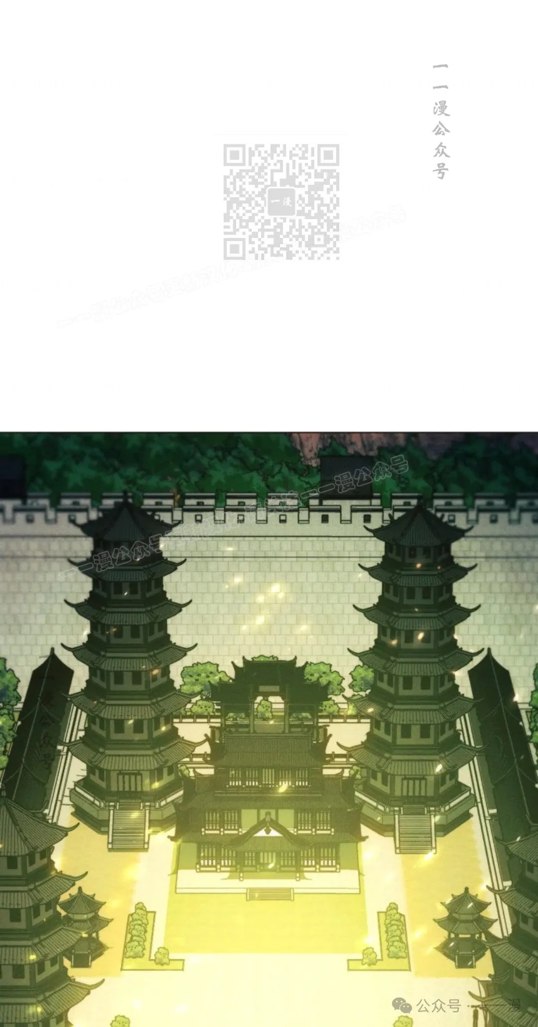 第61话40