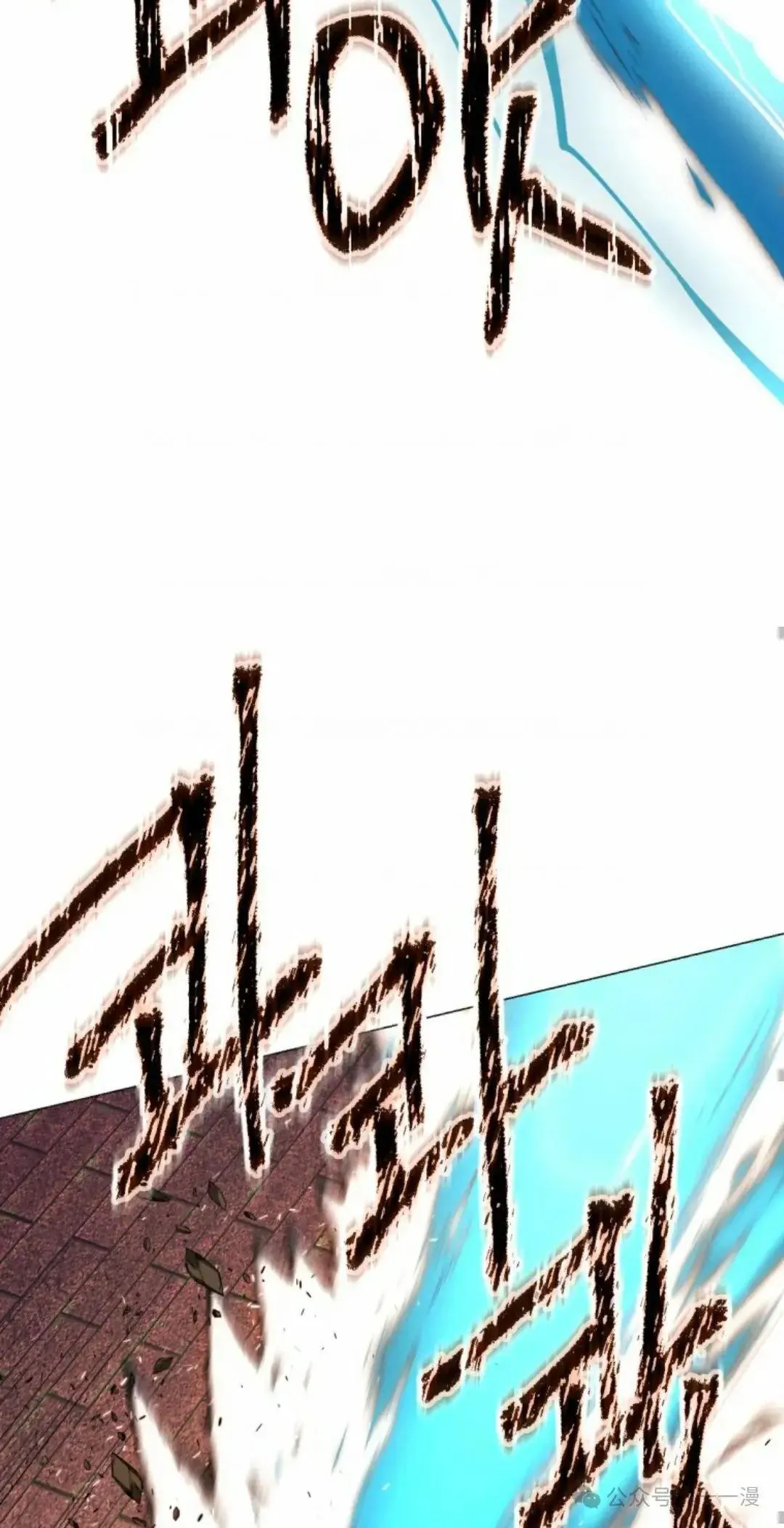 第30话75