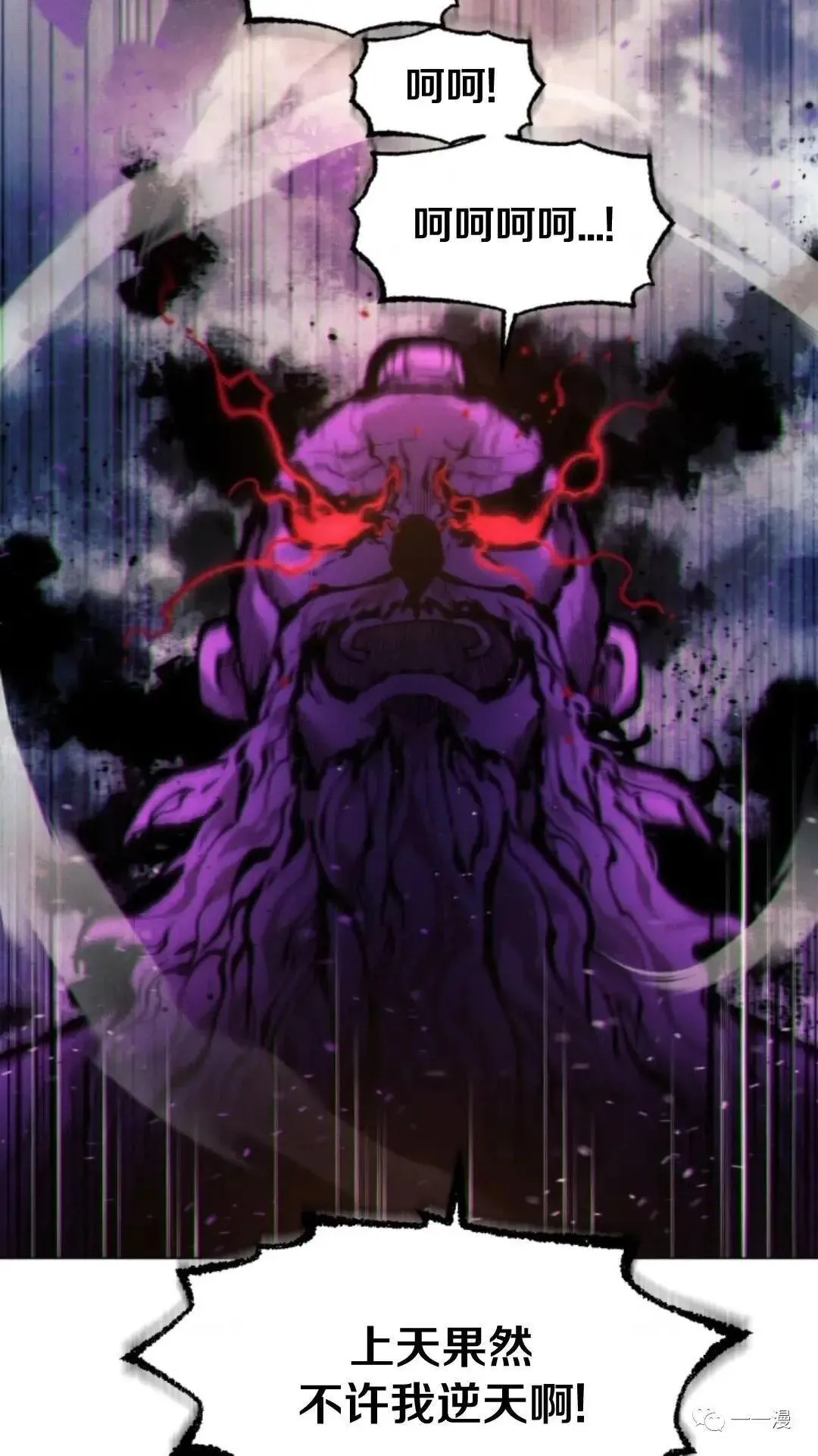 第6话115
