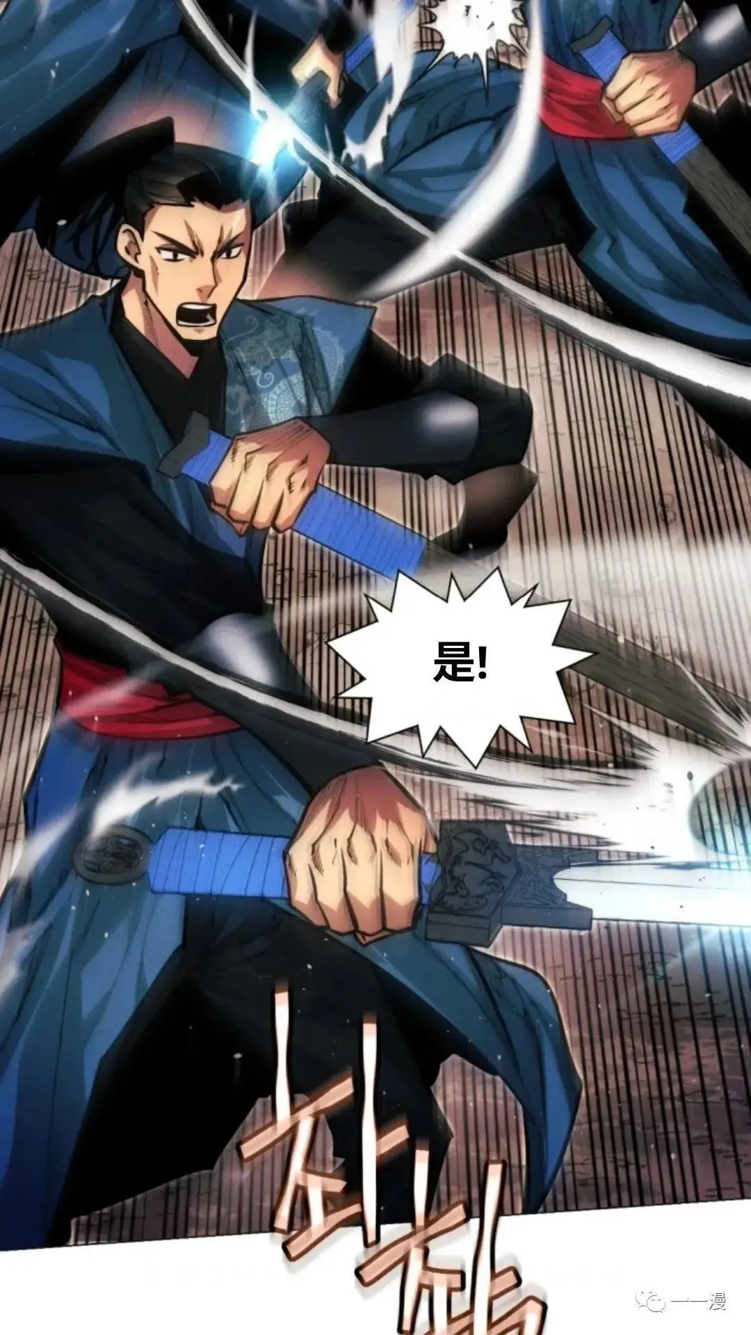 第17话106