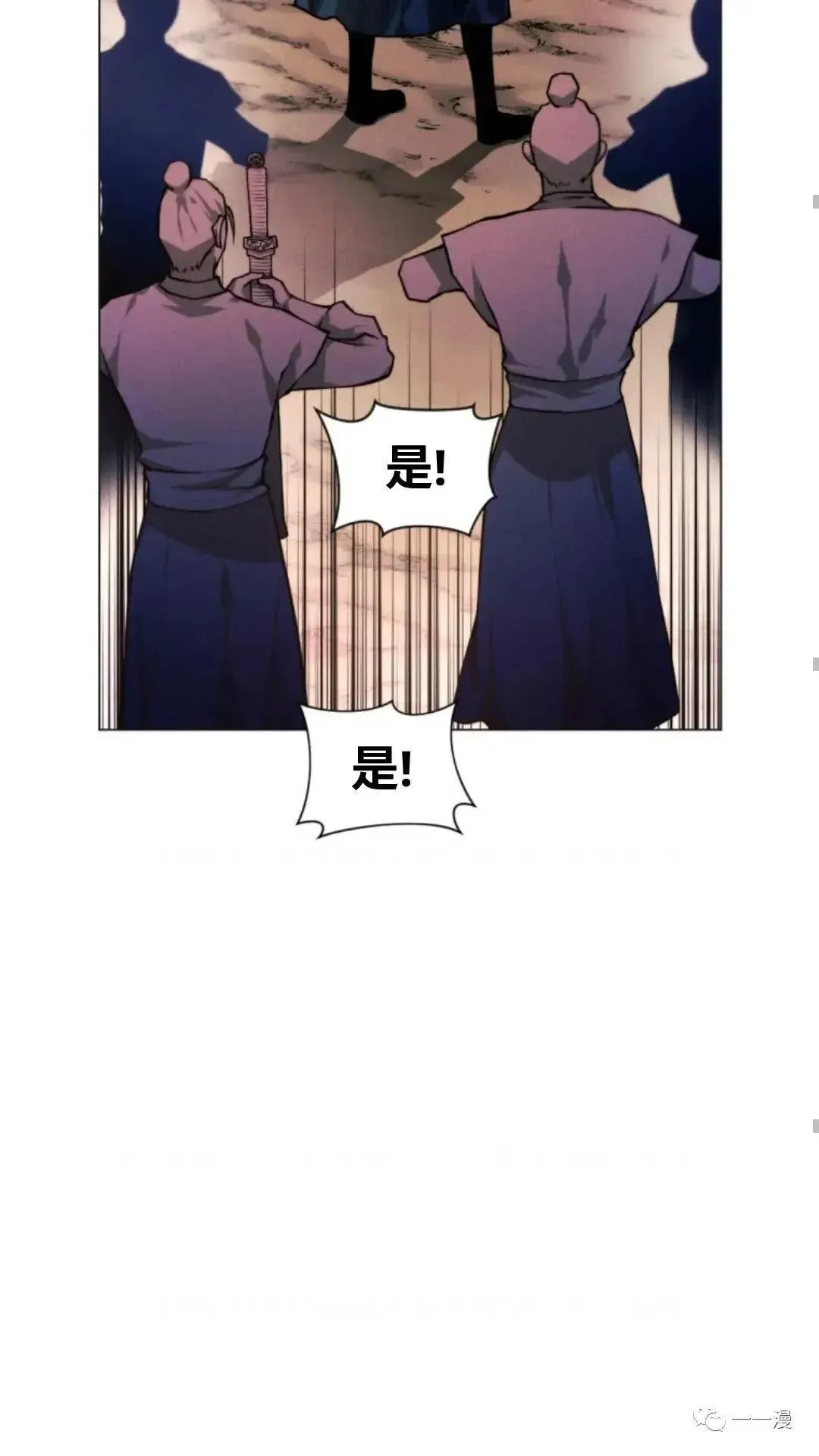 第19话67