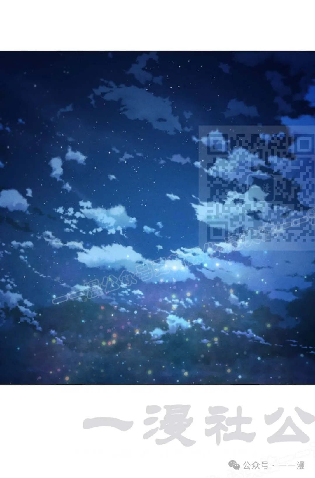 第95话60