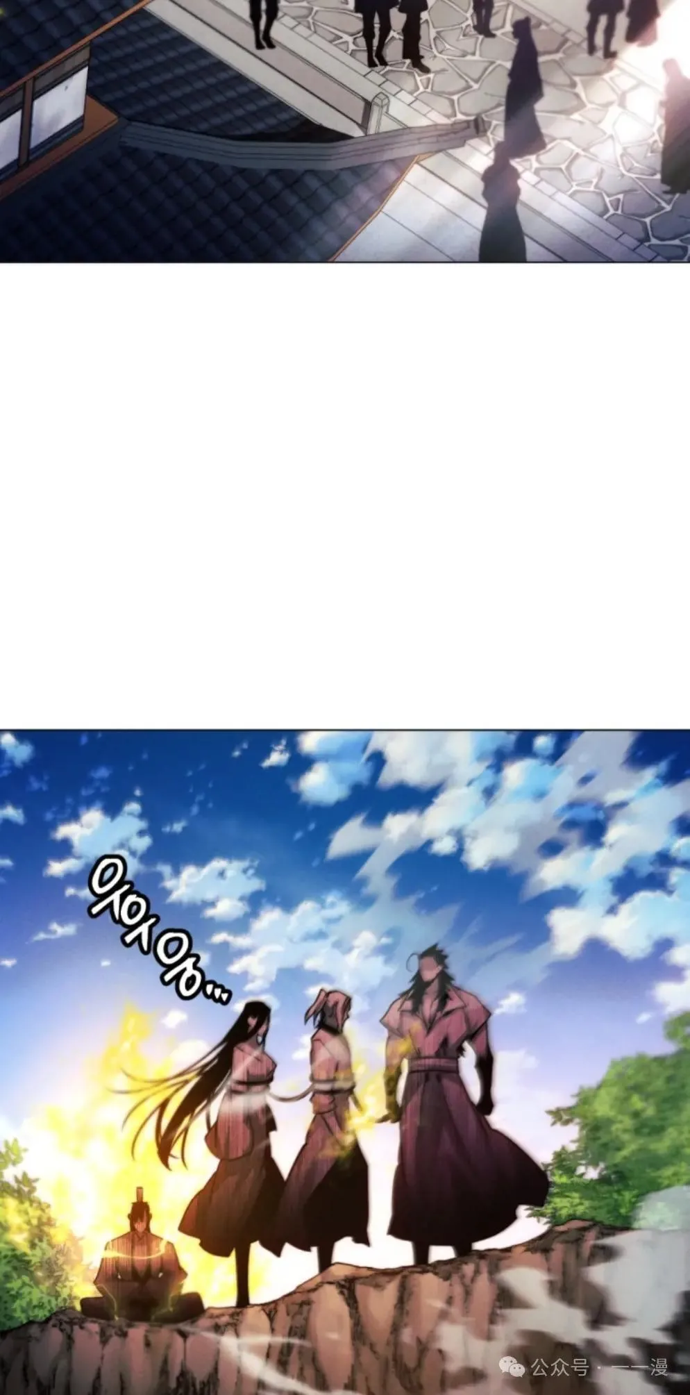 第38话7