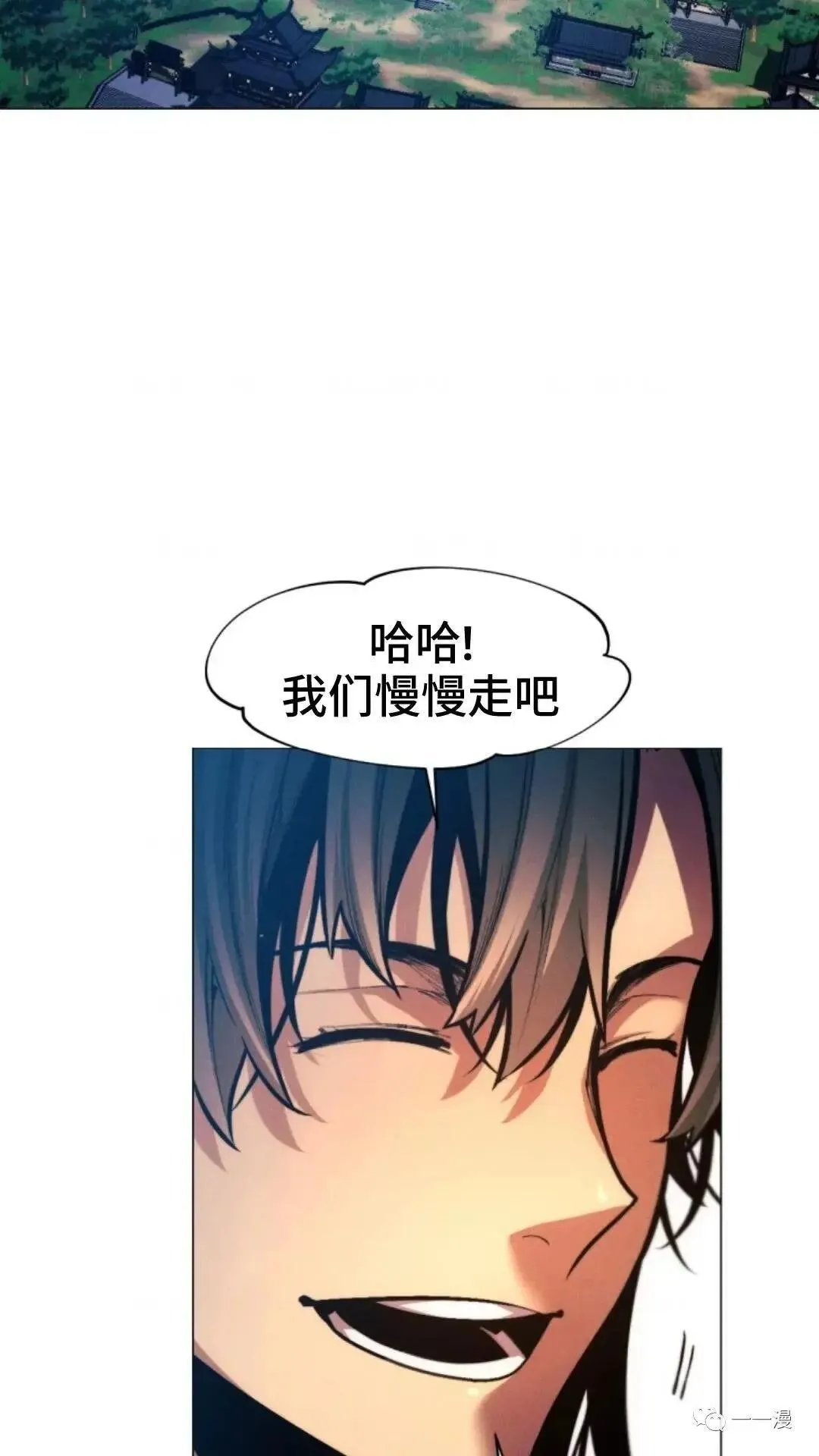 第21话27