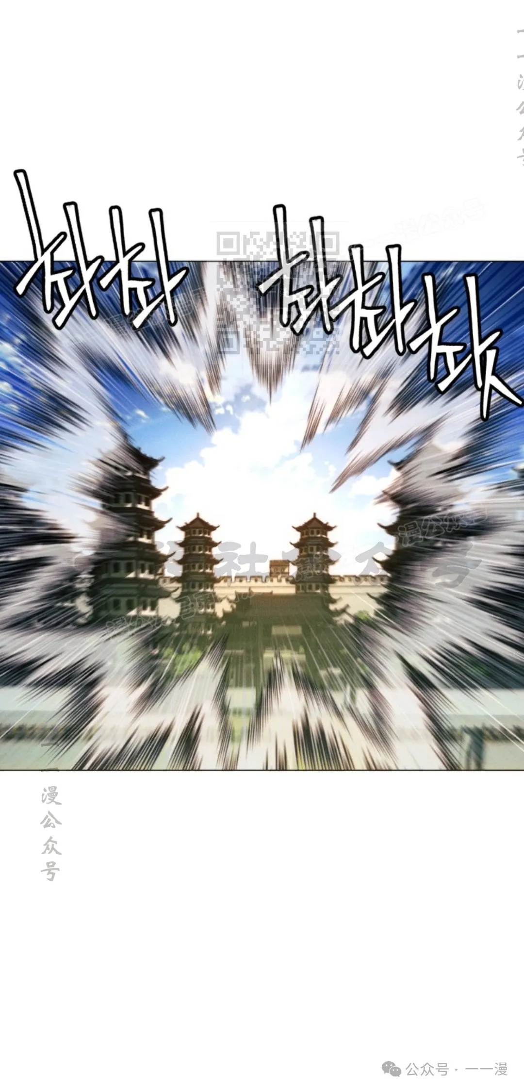 第60话75
