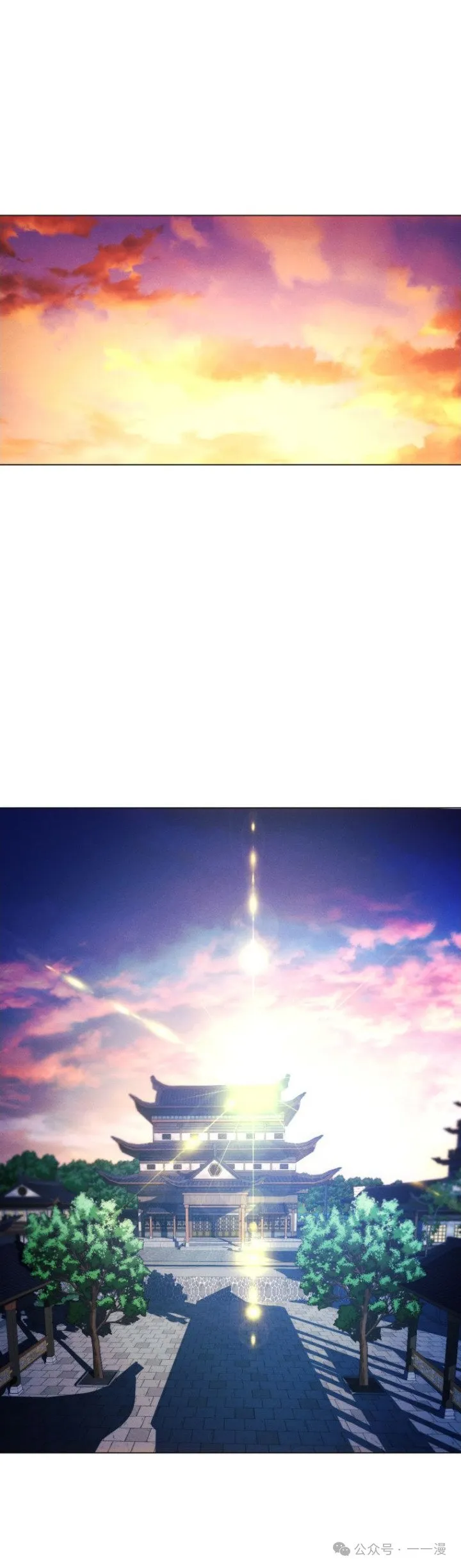 第92话6