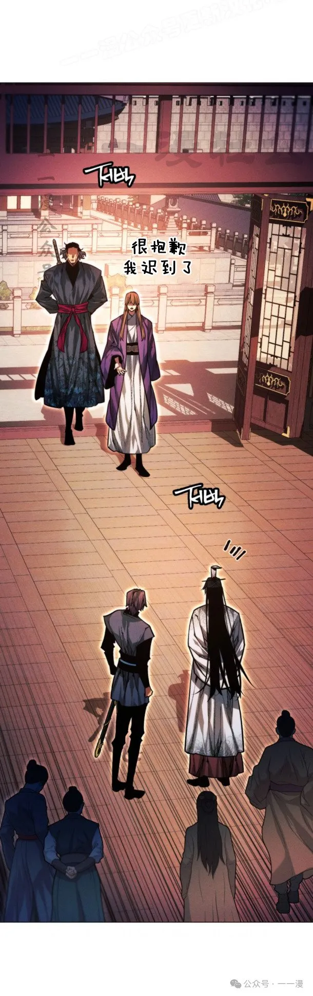 第100话9
