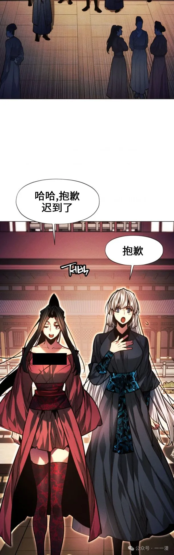 第100话1