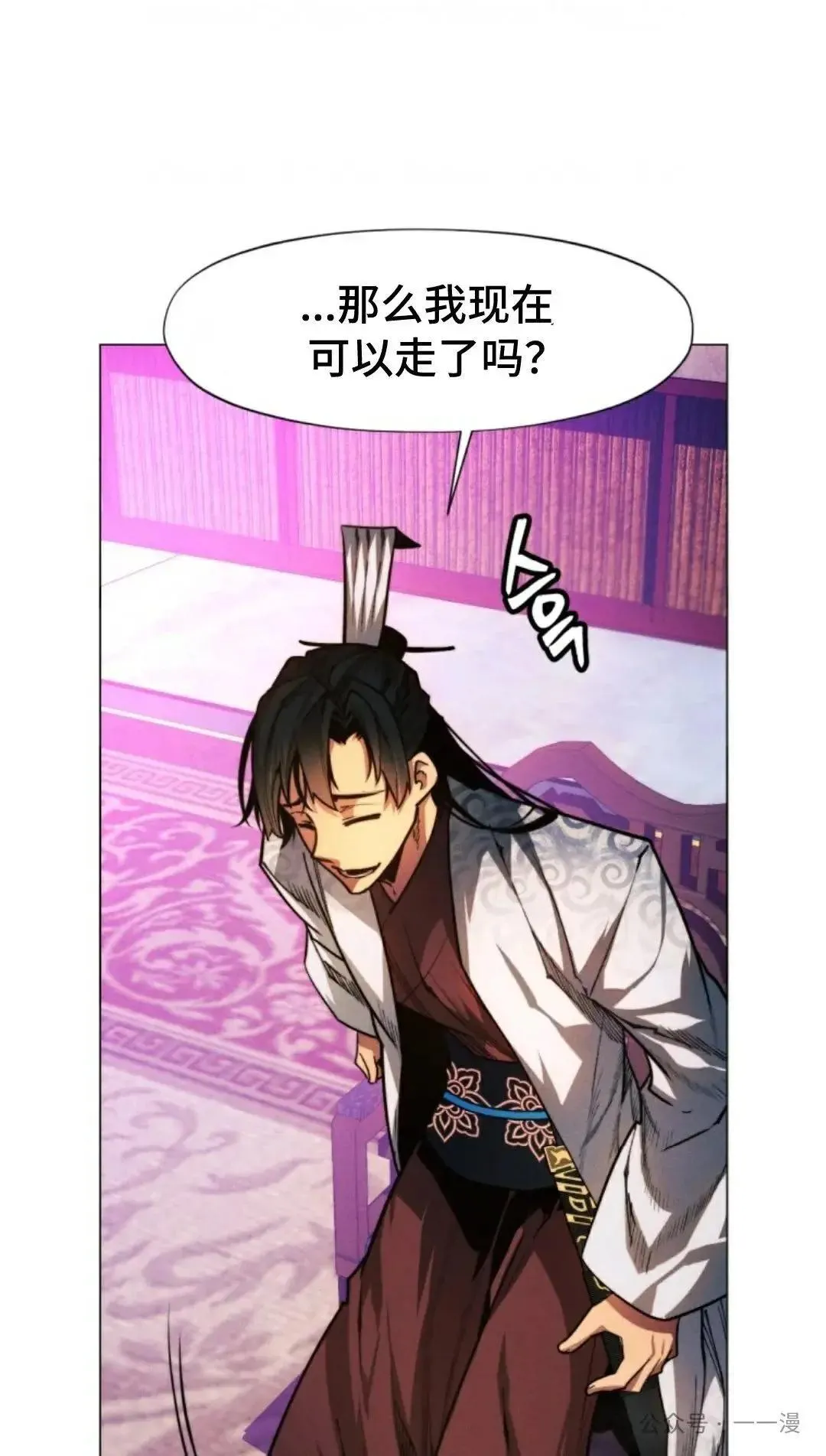 第30话0