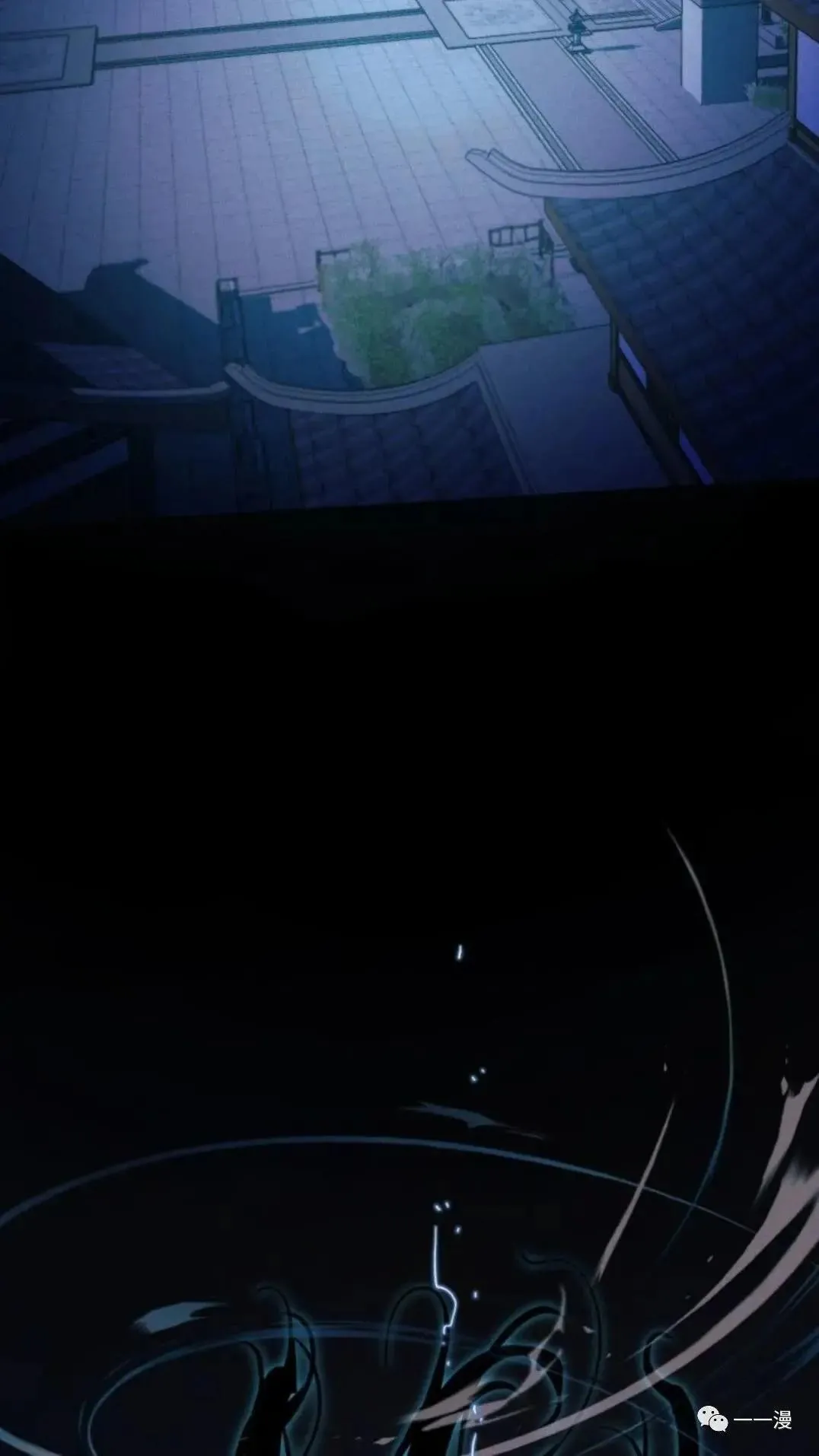 第21话101