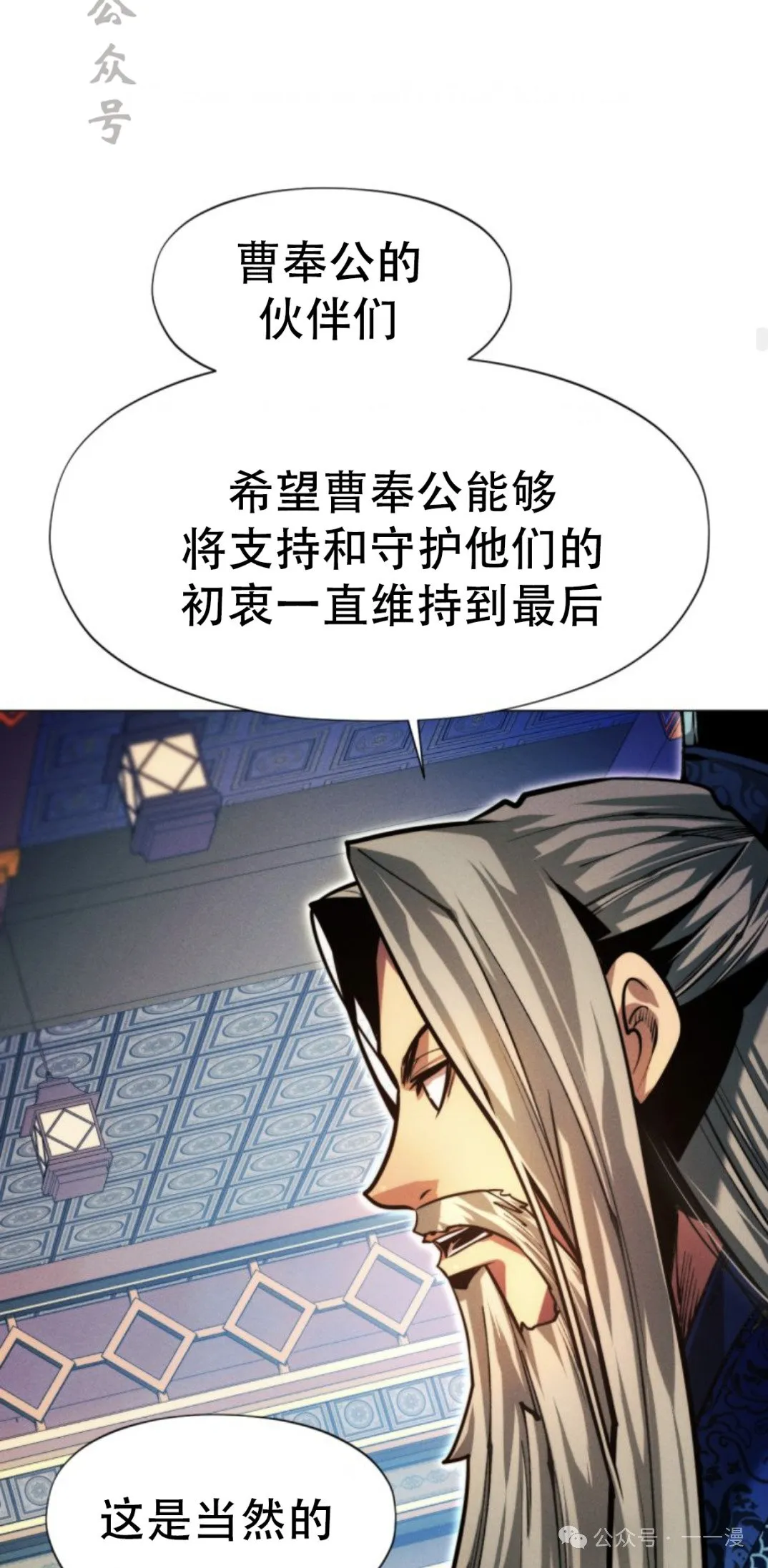 第102话95