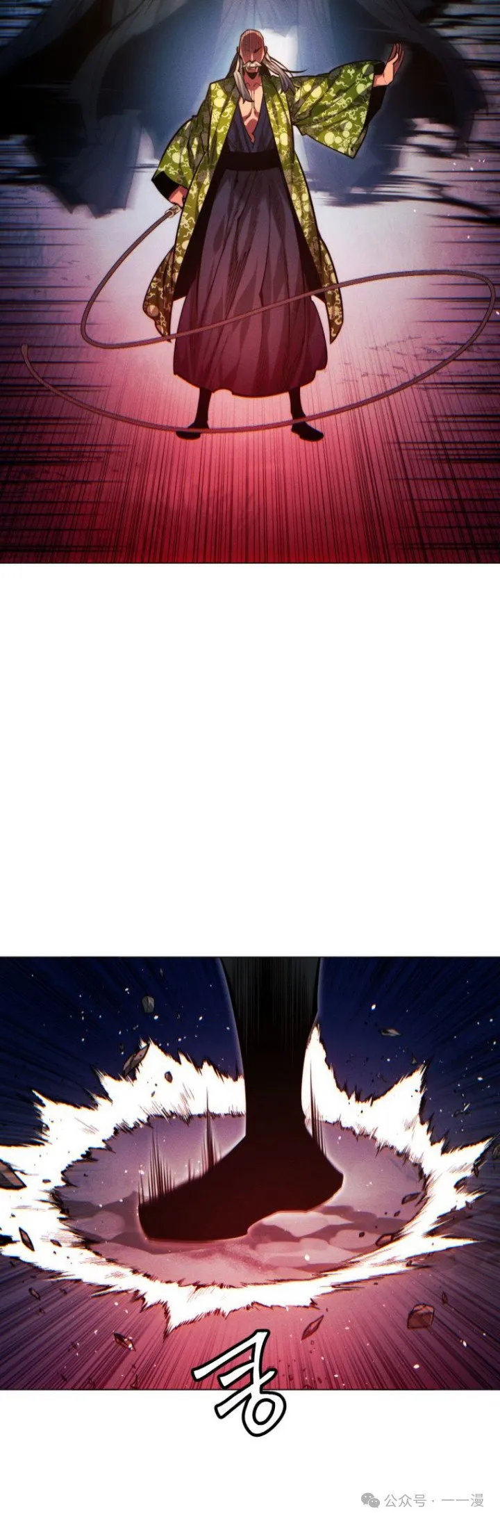 第78话19