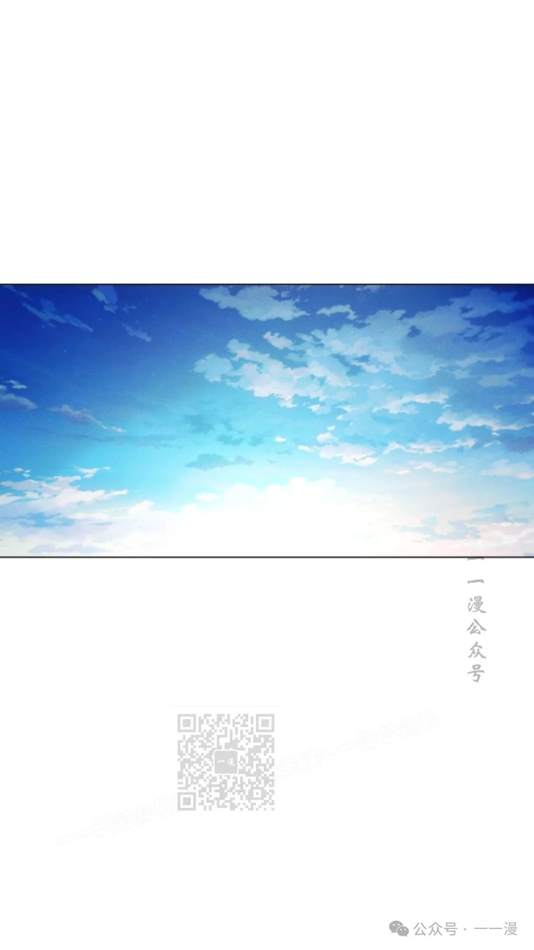第106话92