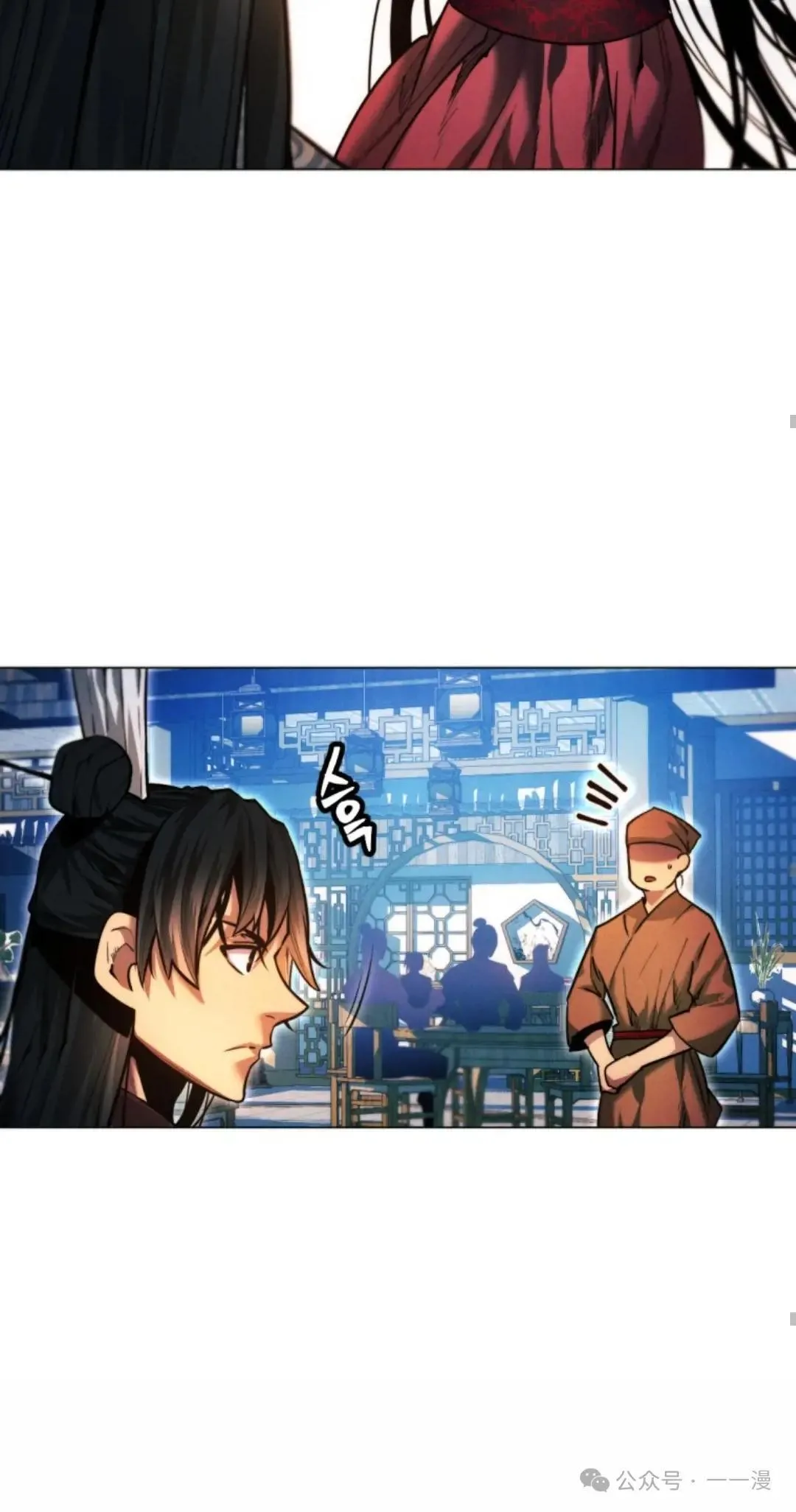 第35话57