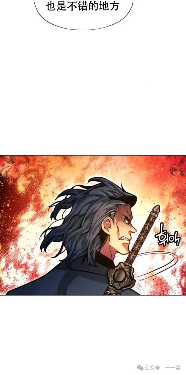 第102话14