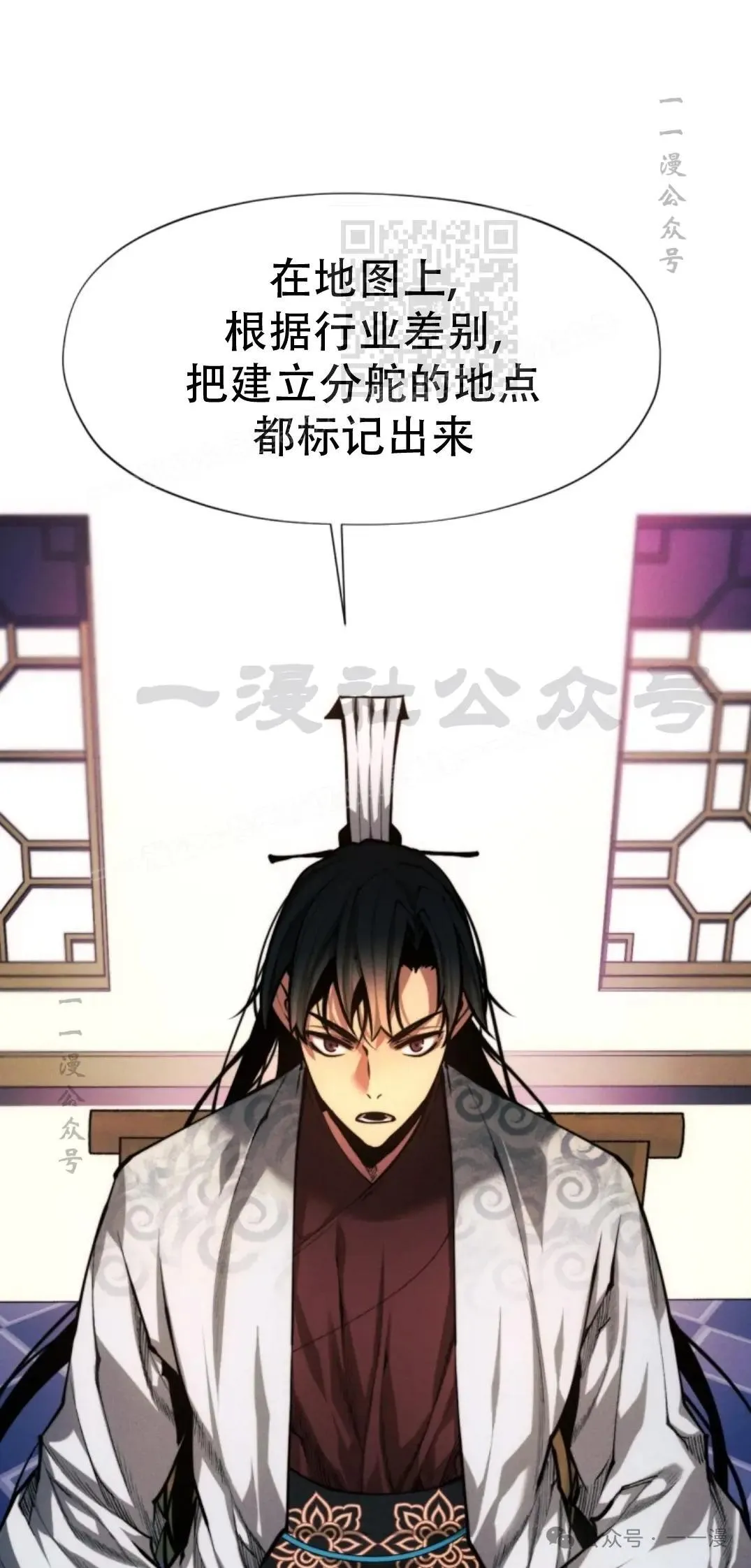 第51话60