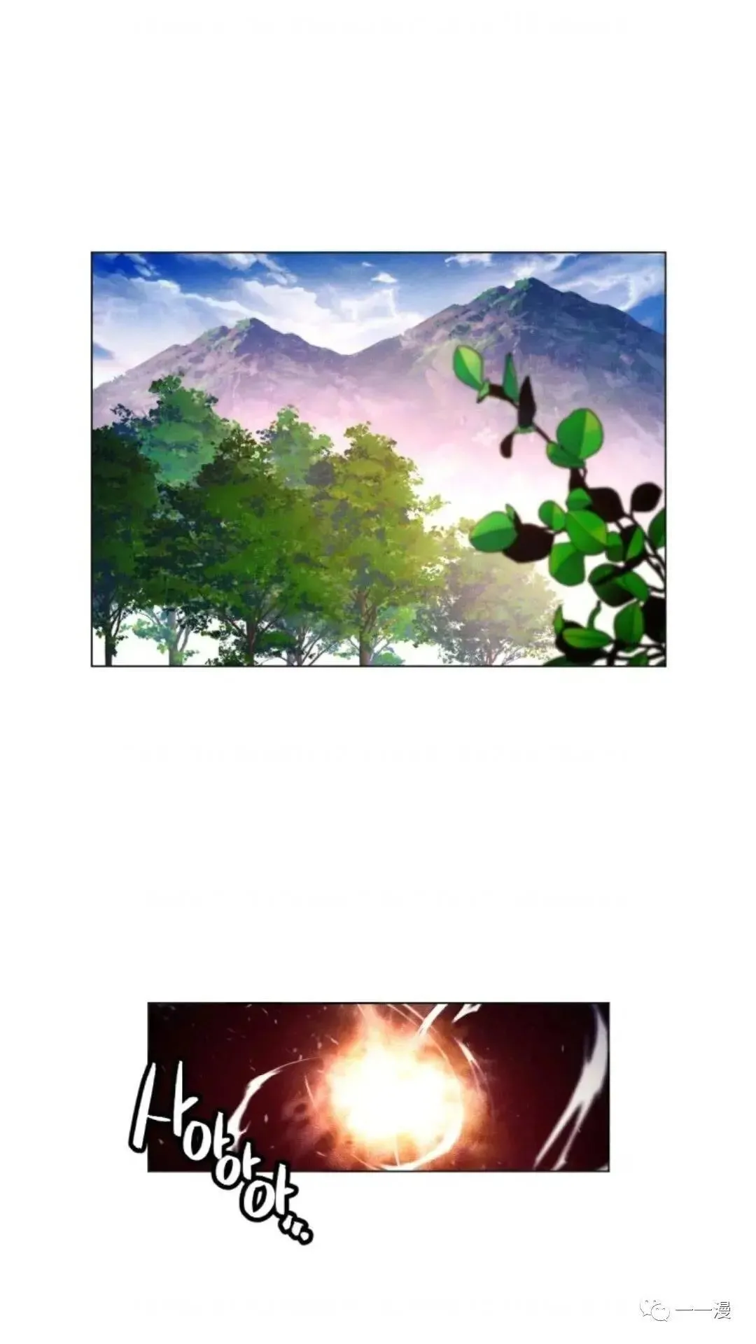 第8话0