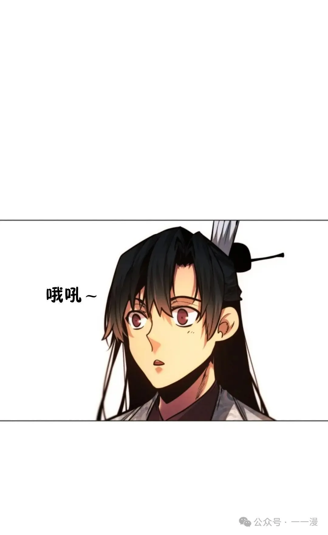 第50话112