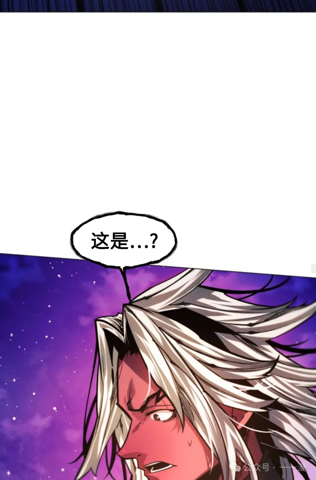 第95话127