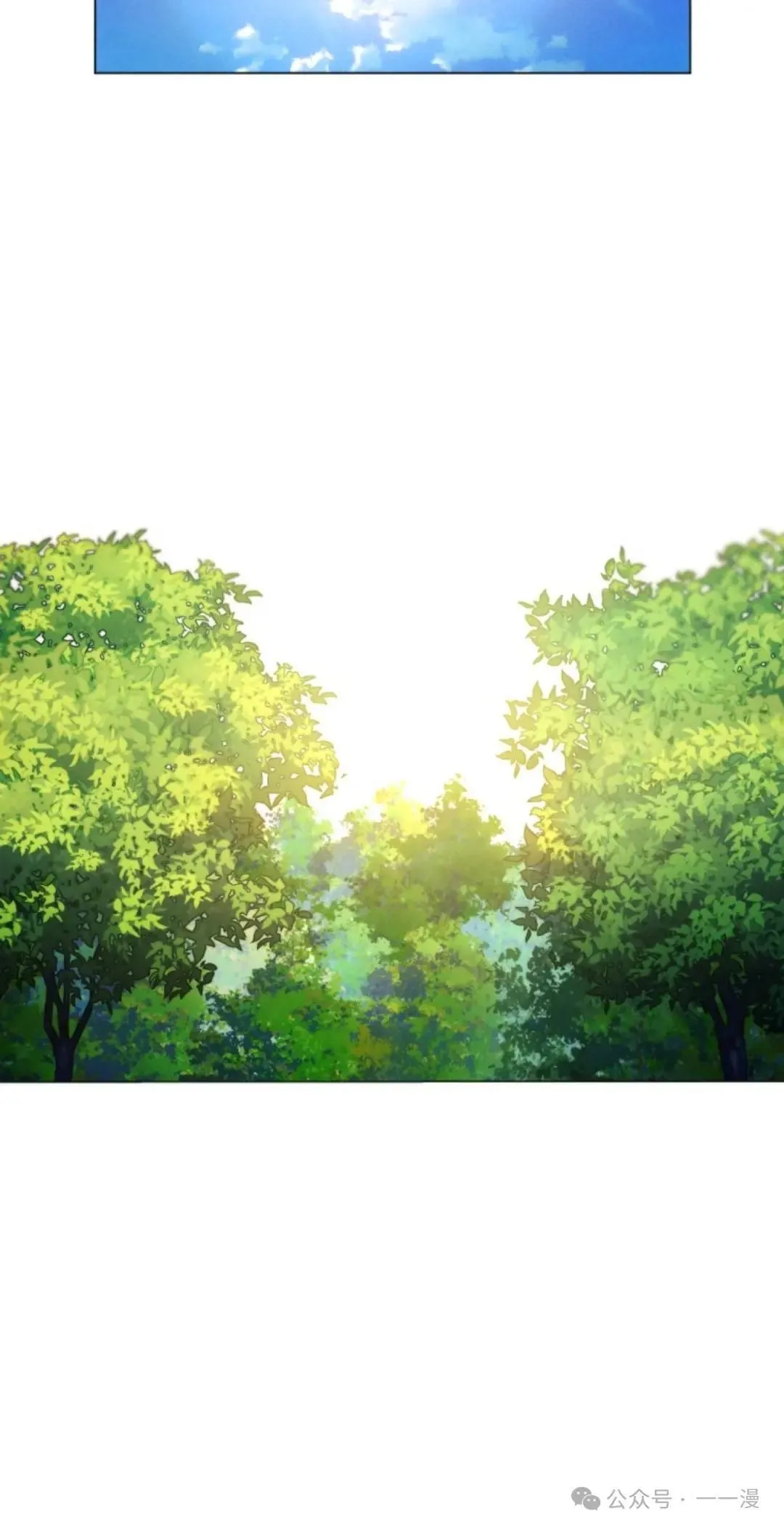 第36话29