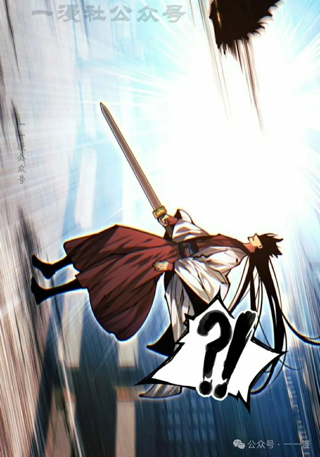 第109话53