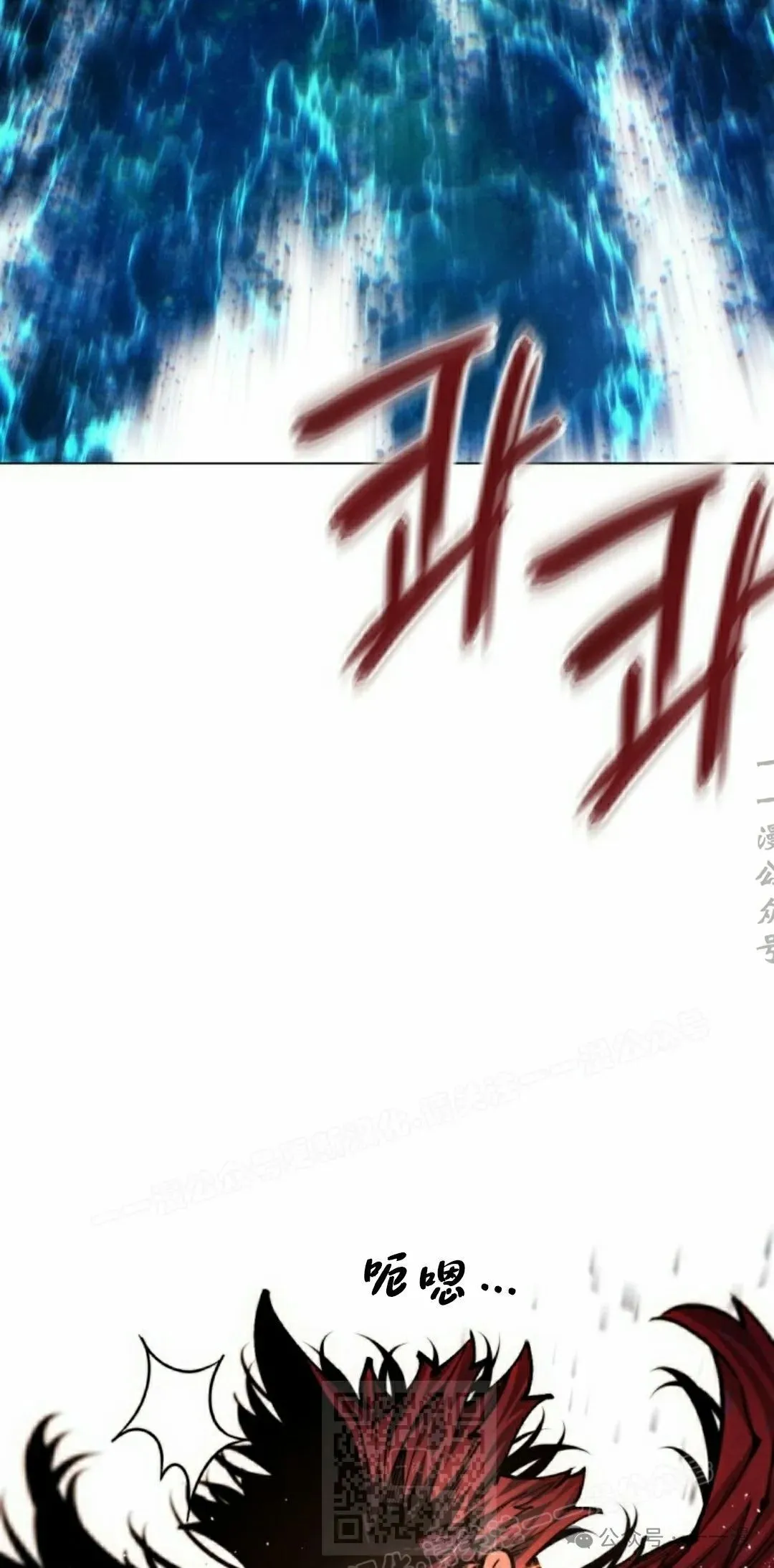 第109话88